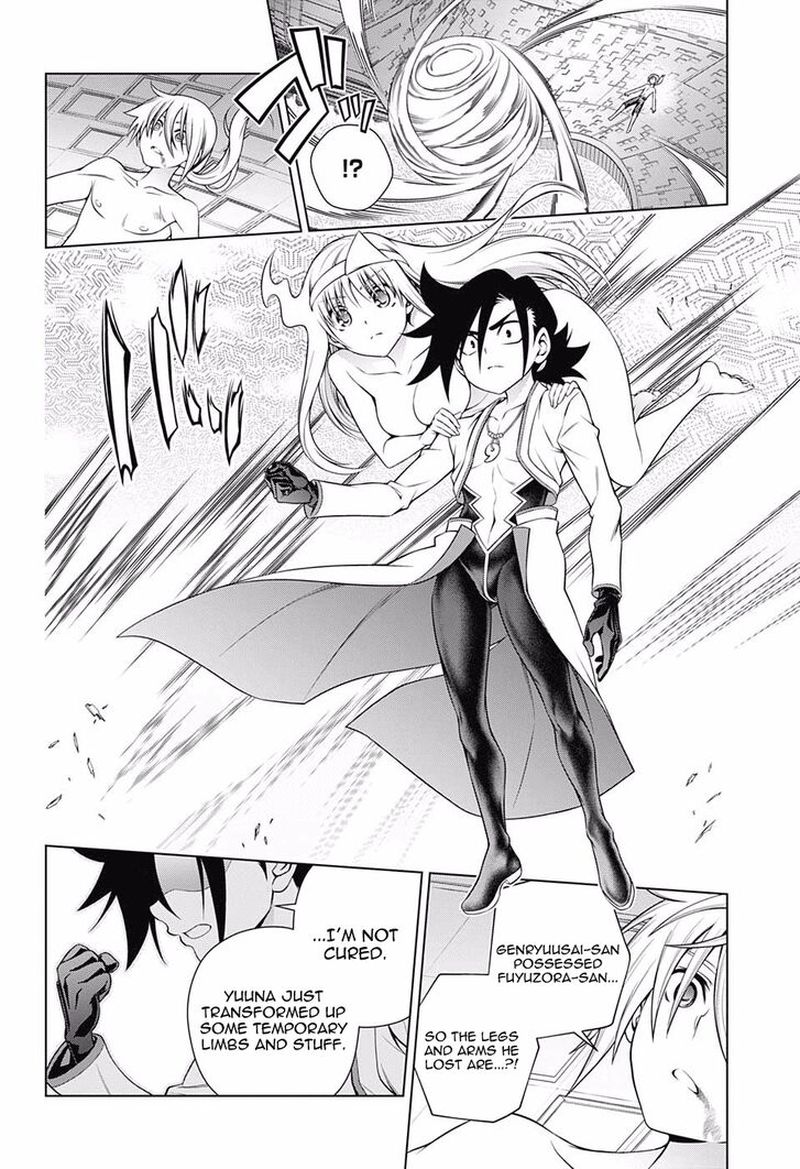 Yuragi Sou No Yuuna San 165 13