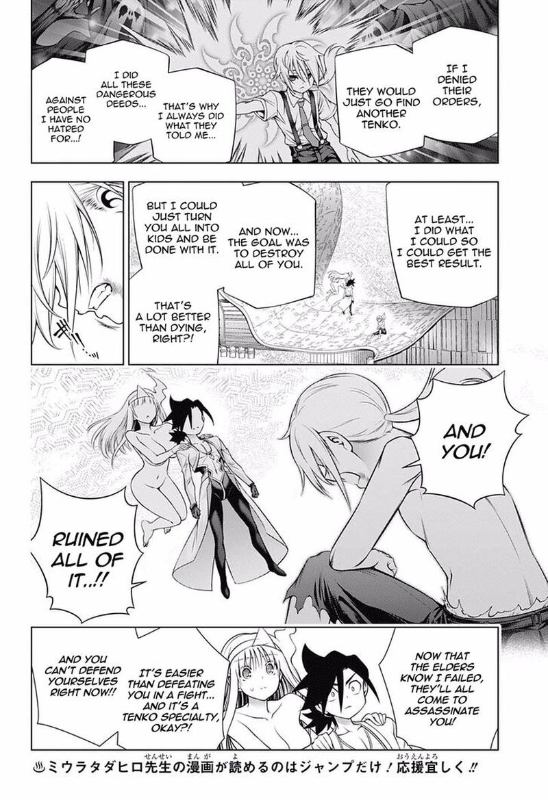 Yuragi Sou No Yuuna San 165 15