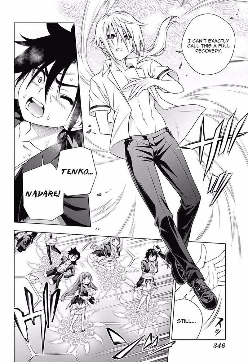 Yuragi Sou No Yuuna San 165 4