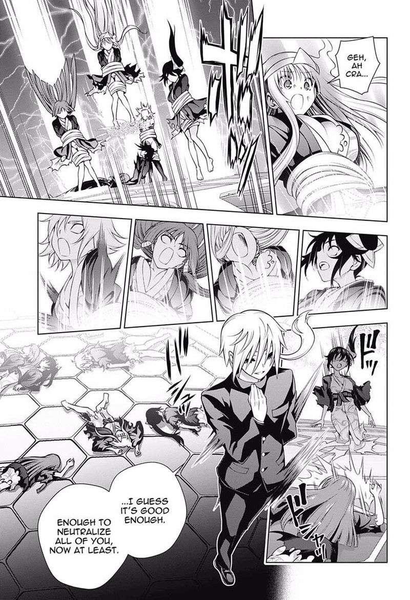 Yuragi Sou No Yuuna San 165 5