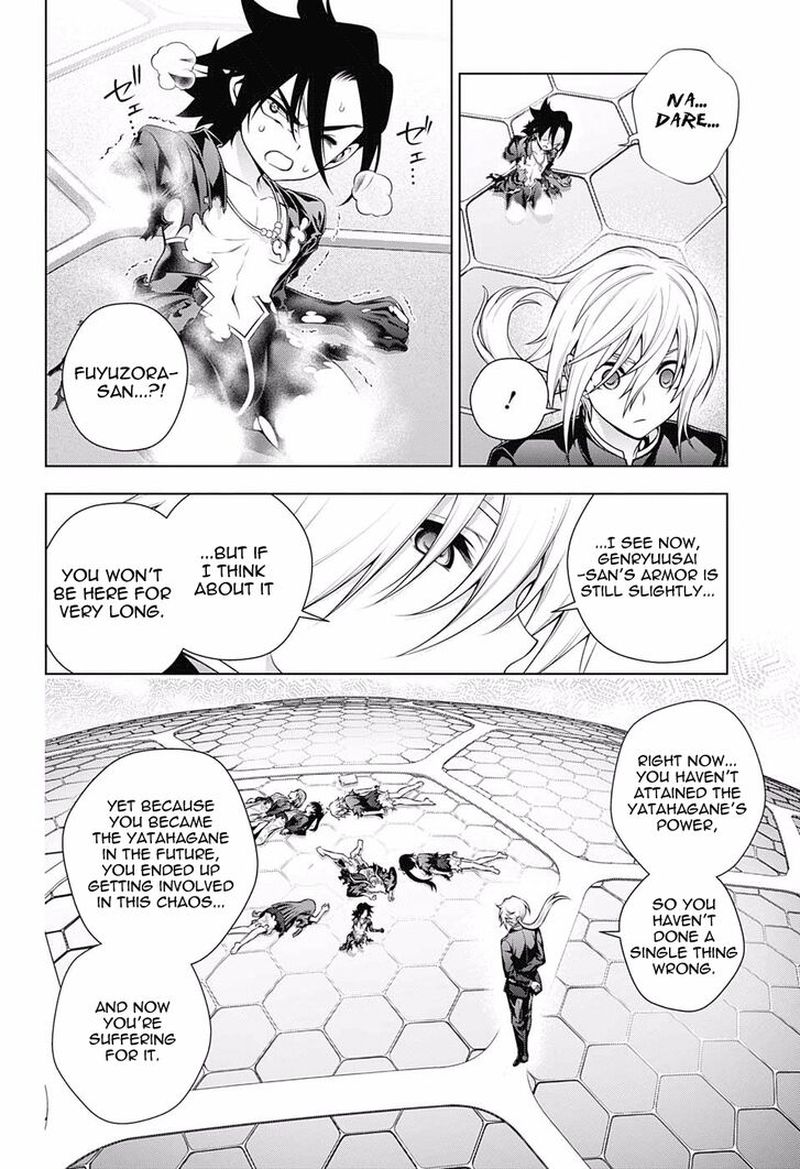 Yuragi Sou No Yuuna San 165 6