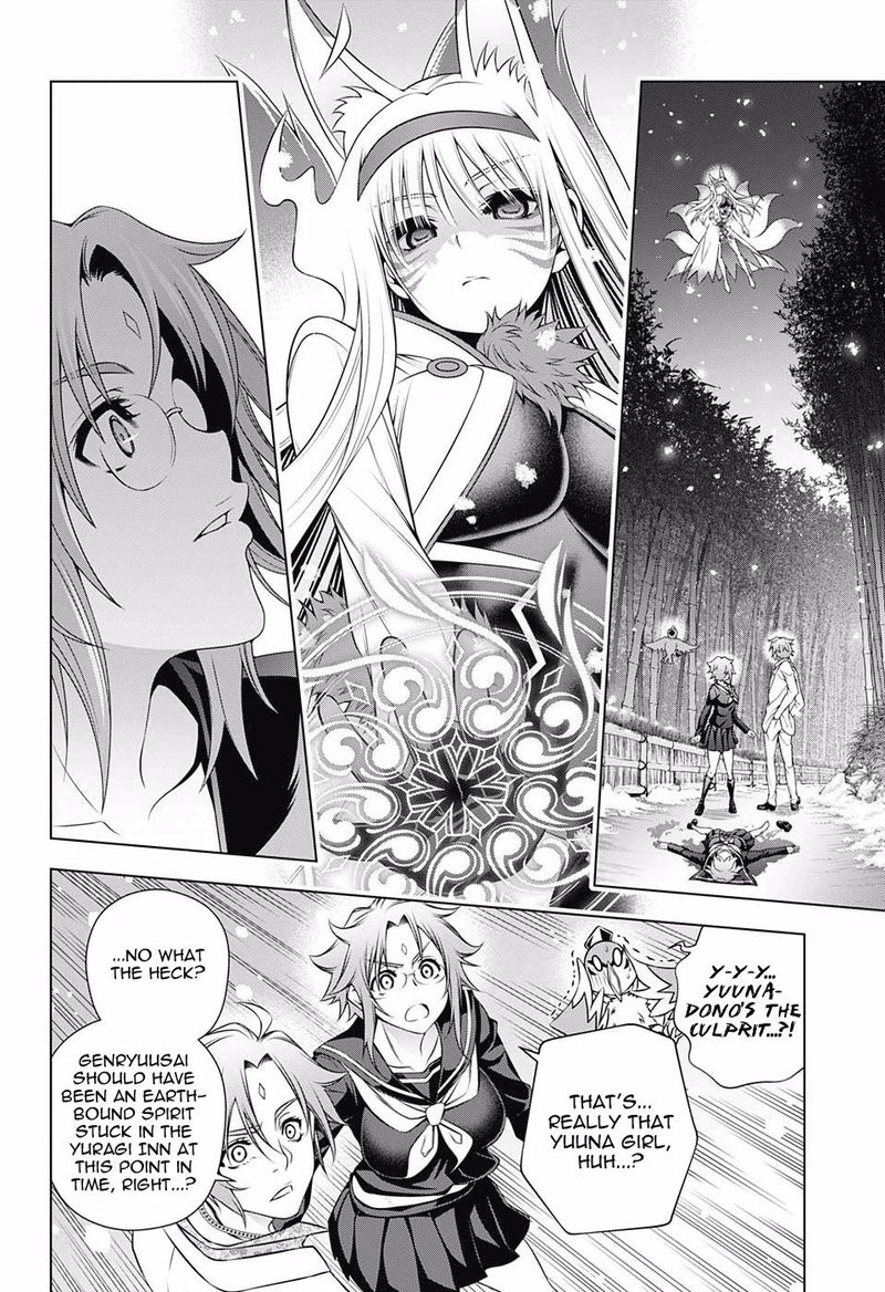 Yuragi Sou No Yuuna San 166 12