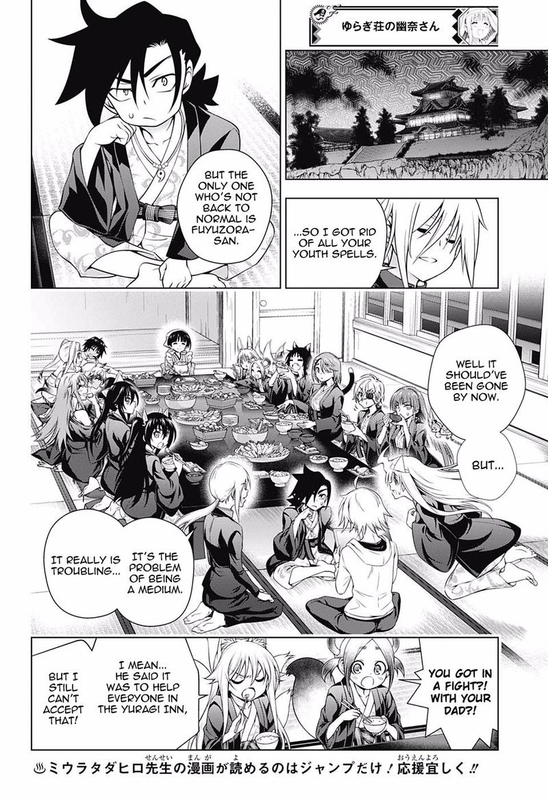 Yuragi Sou No Yuuna San 166 14