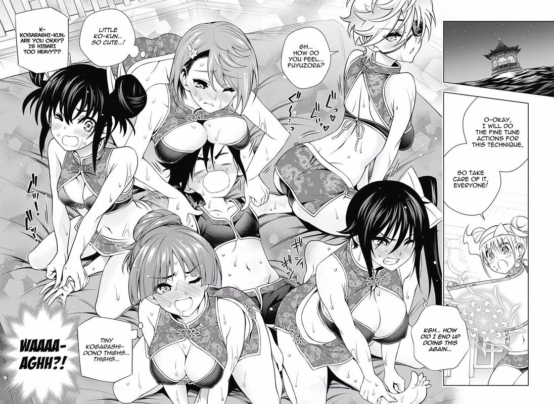 Yuragi Sou No Yuuna San 166 16
