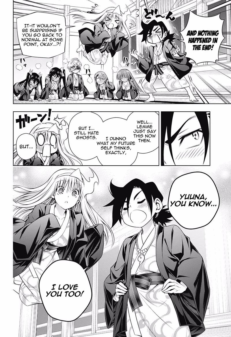 Yuragi Sou No Yuuna San 166 17