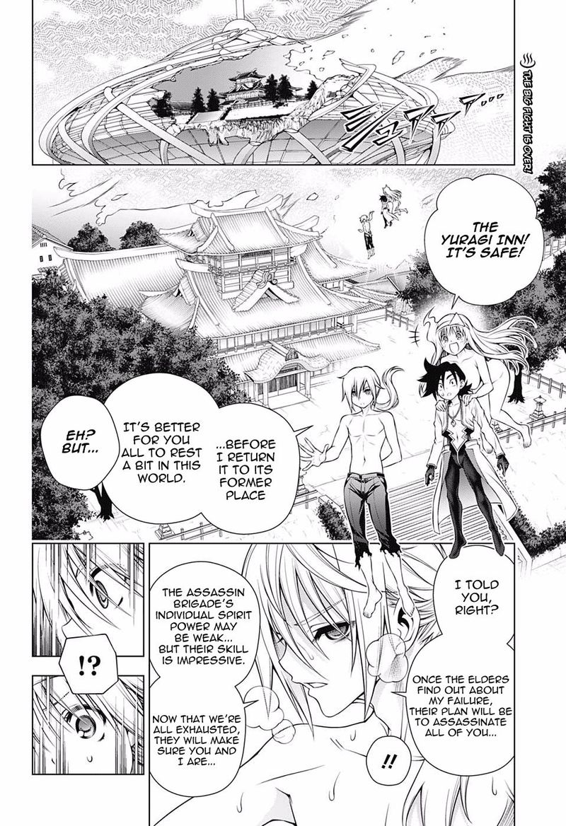 Yuragi Sou No Yuuna San 166 2