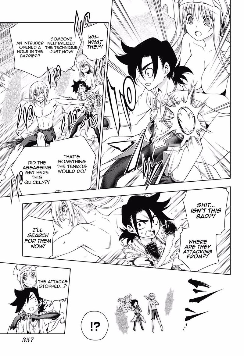 Yuragi Sou No Yuuna San 166 3