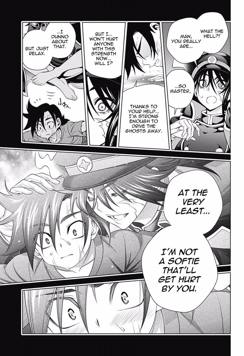 Yuragi Sou No Yuuna San 167 3
