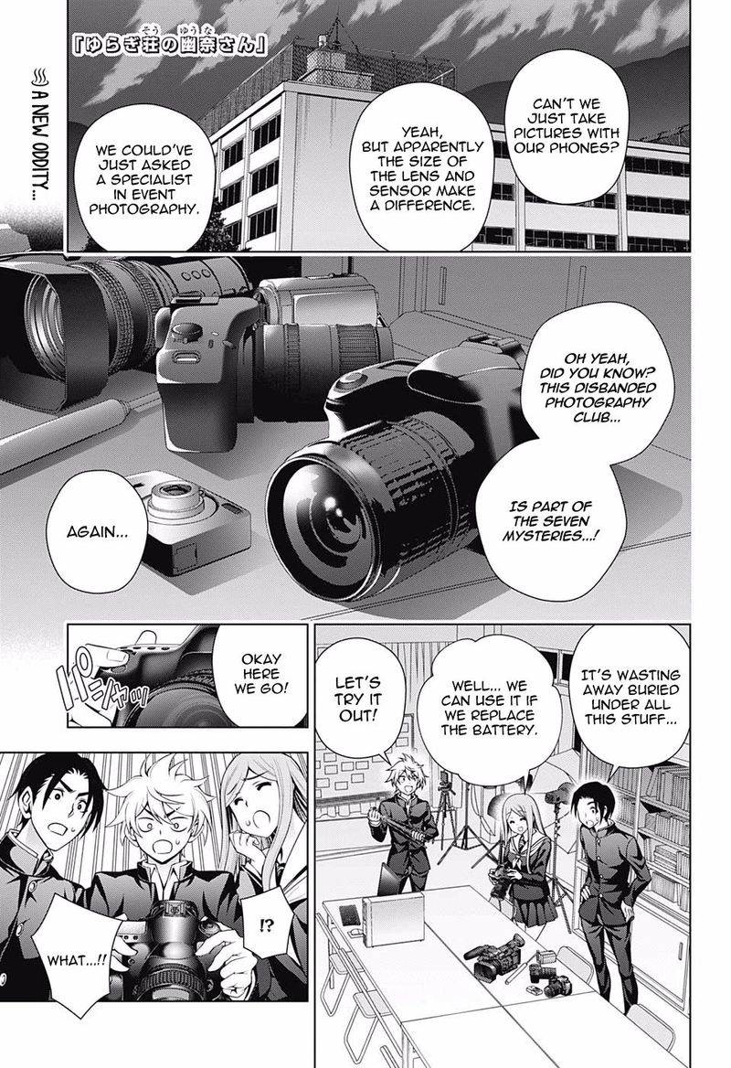 Yuragi Sou No Yuuna San 168 1