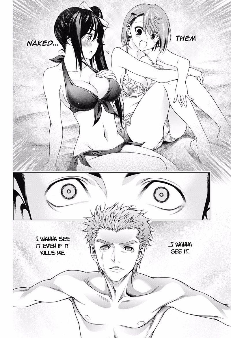 Yuragi Sou No Yuuna San 168 10