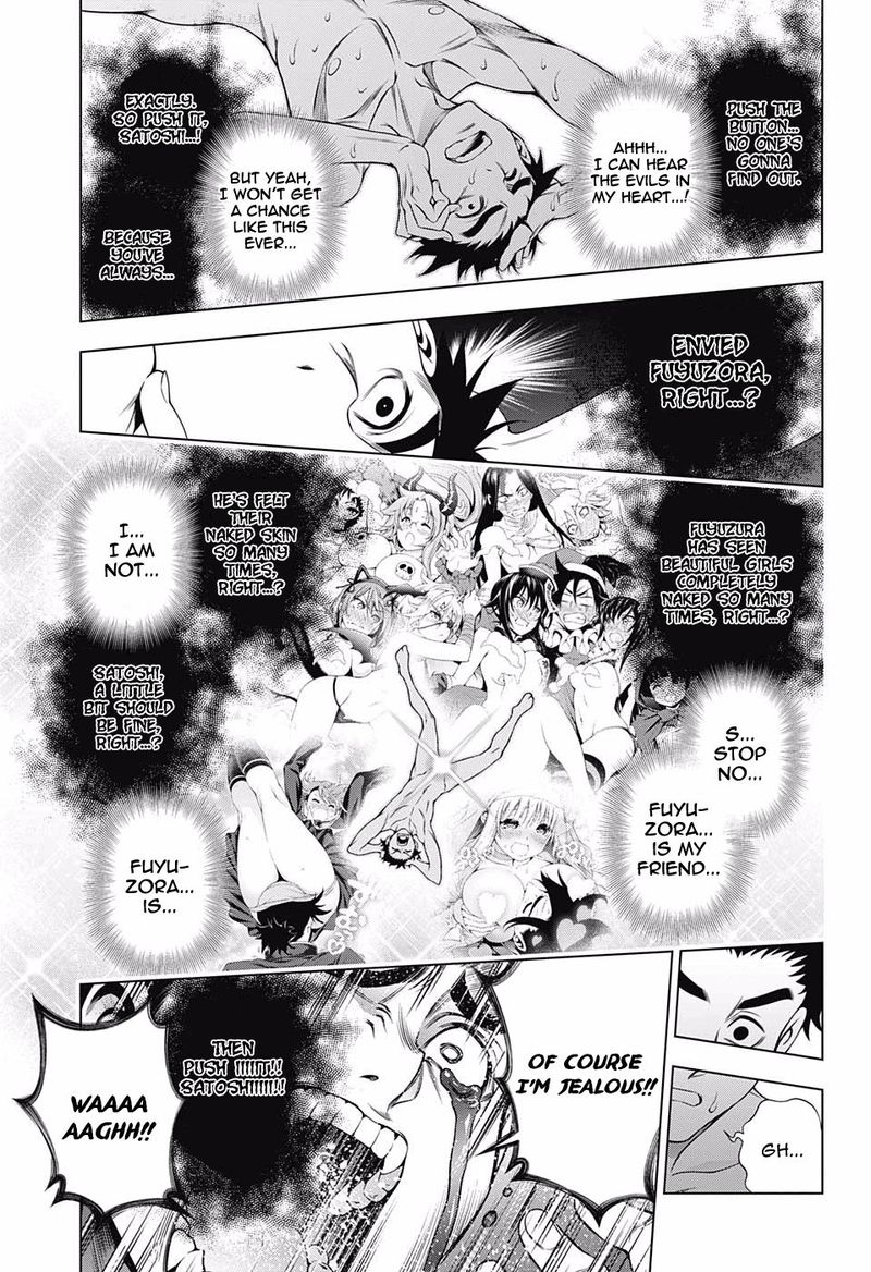 Yuragi Sou No Yuuna San 168 11