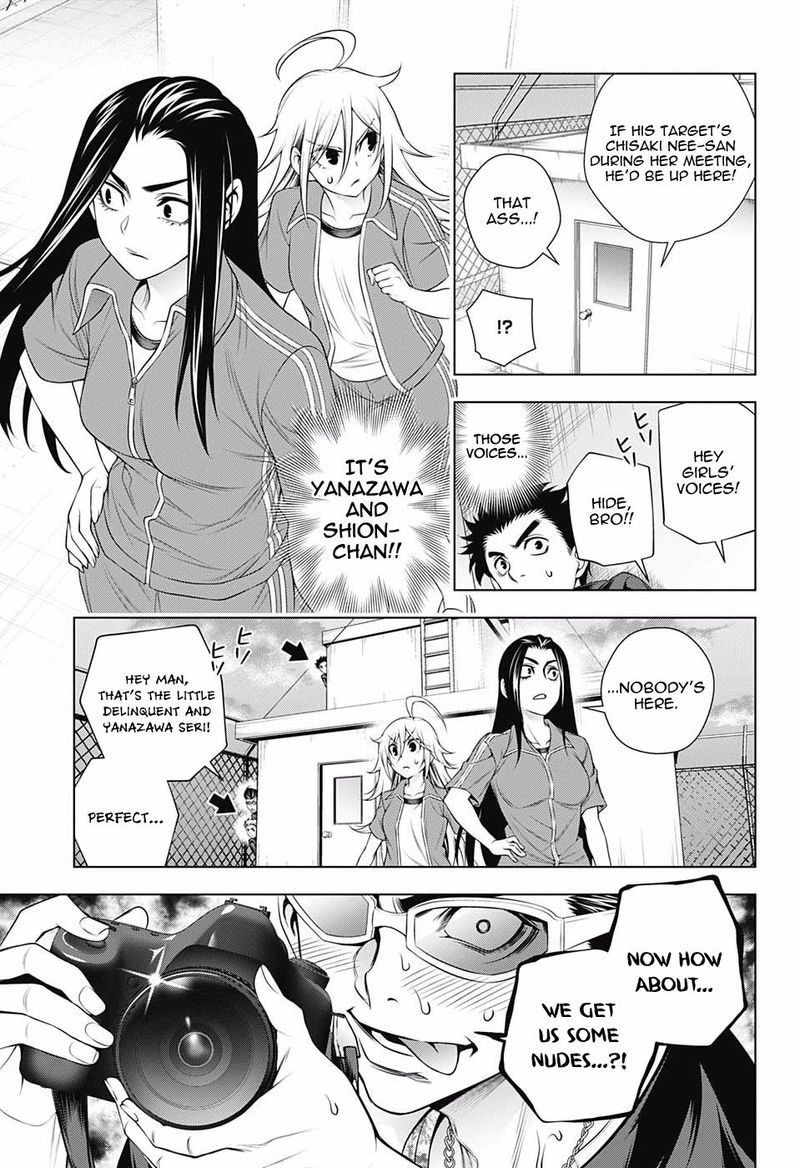 Yuragi Sou No Yuuna San 168 15