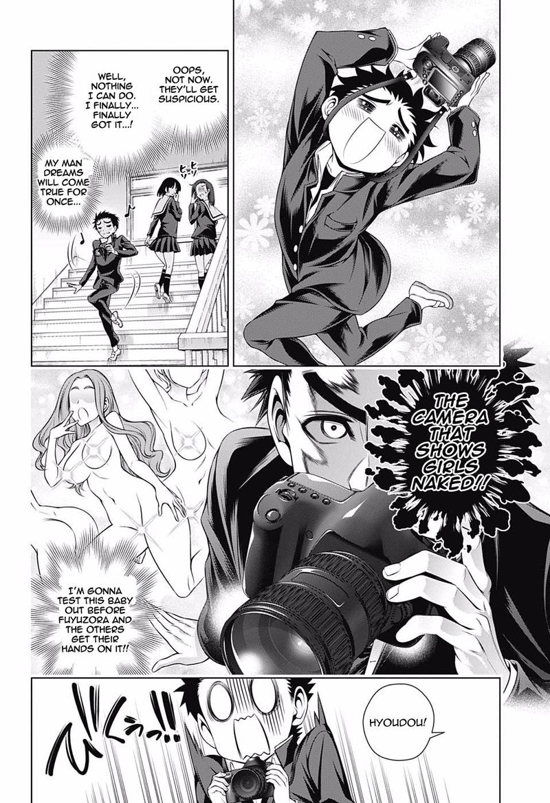 Yuragi Sou No Yuuna San 168 4