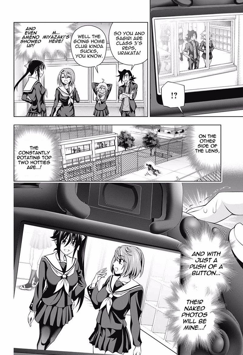 Yuragi Sou No Yuuna San 168 8