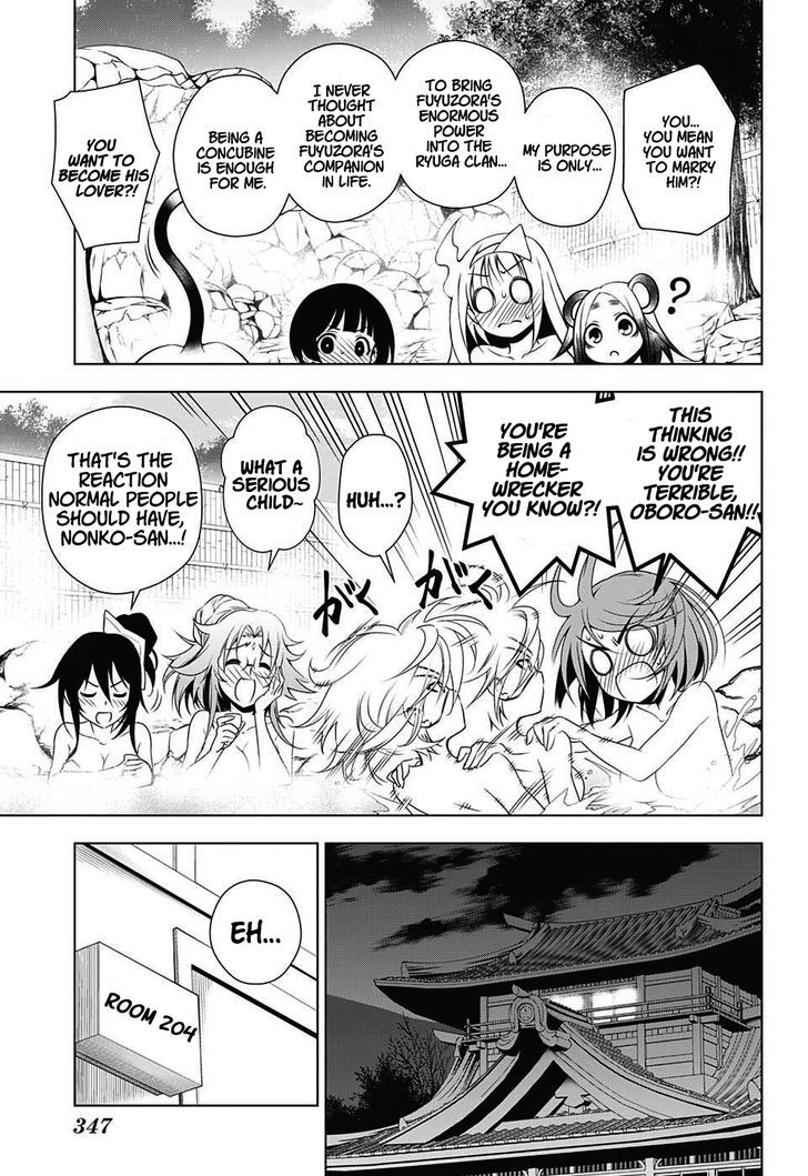 Yuragi Sou No Yuuna San 17 15