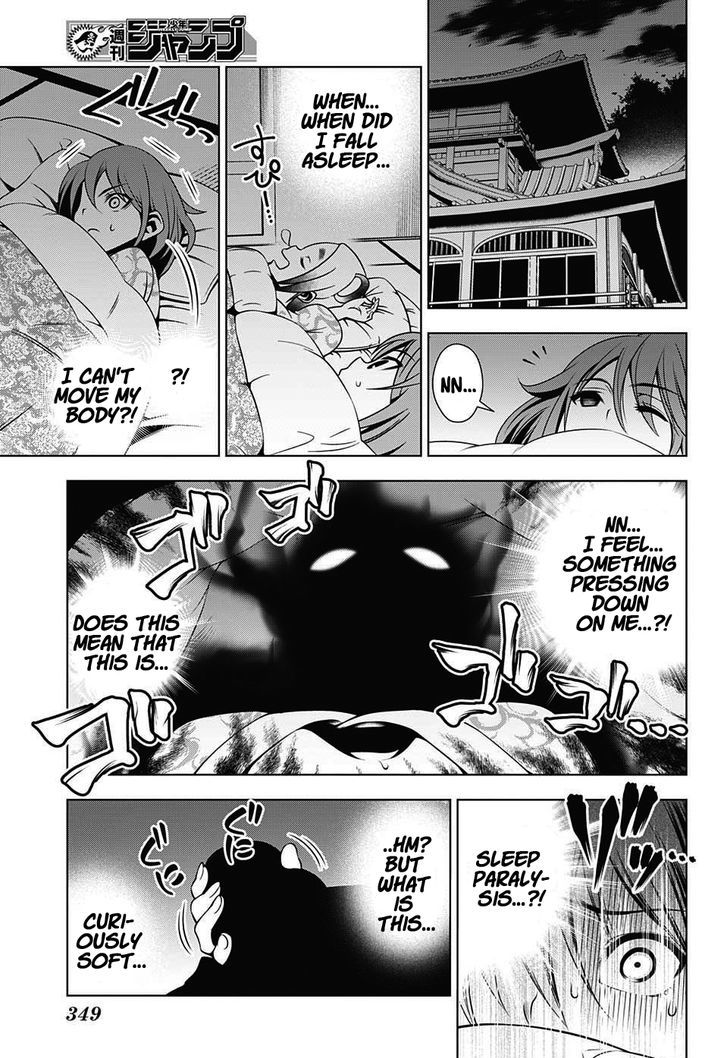 Yuragi Sou No Yuuna San 17 17