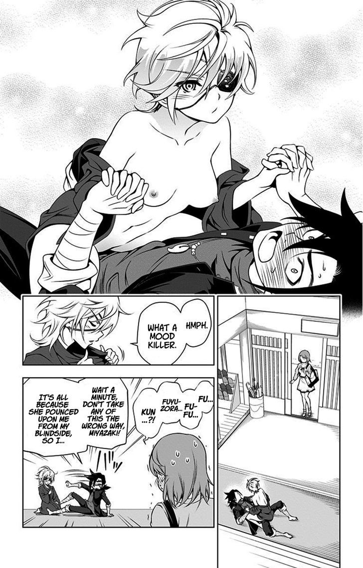 Yuragi Sou No Yuuna San 17 7