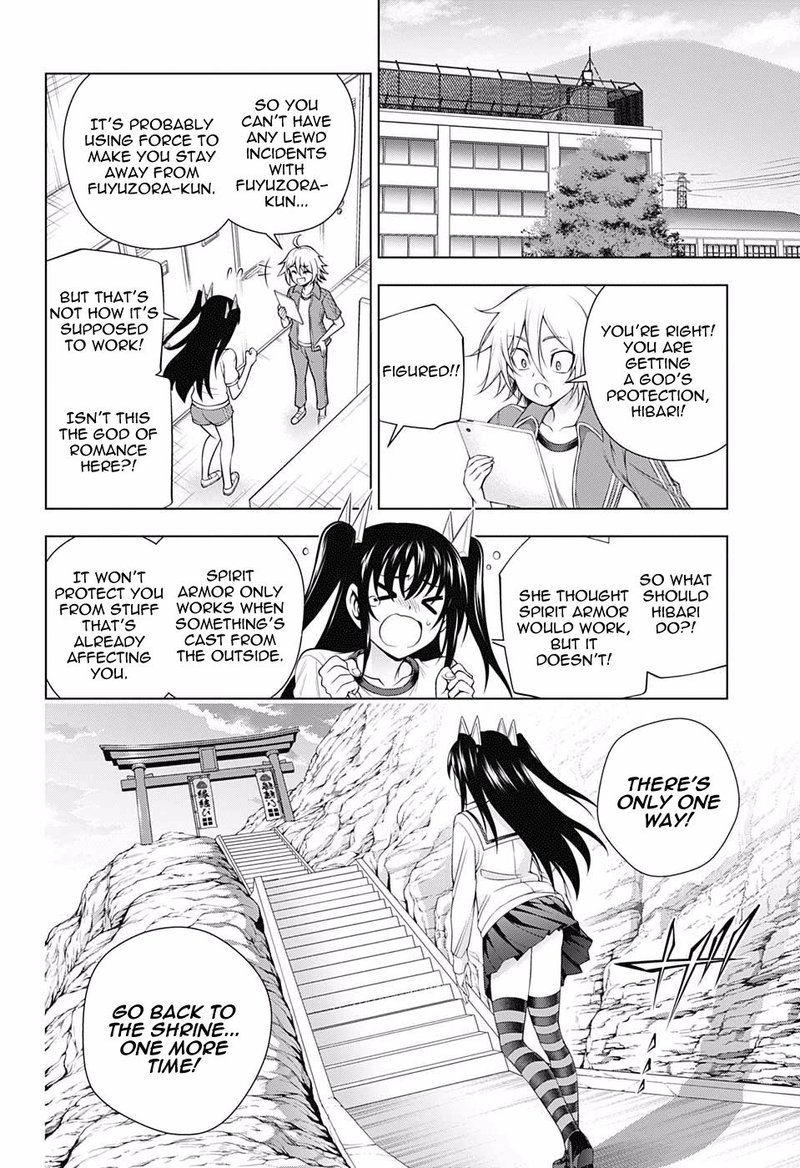 Yuragi Sou No Yuuna San 170 12