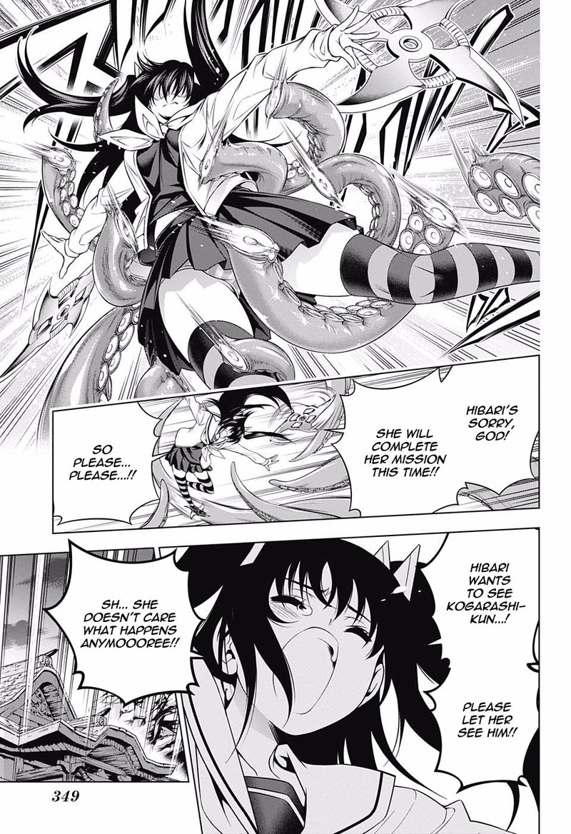 Yuragi Sou No Yuuna San 170 15