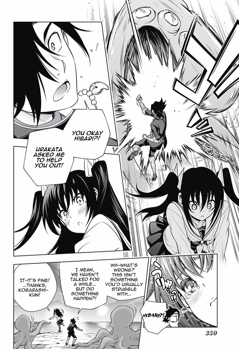 Yuragi Sou No Yuuna San 170 16