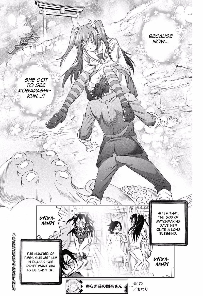 Yuragi Sou No Yuuna San 170 19