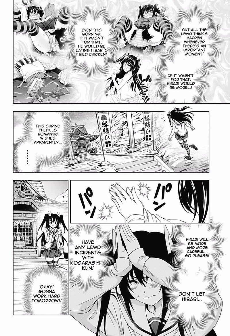 Yuragi Sou No Yuuna San 170 6
