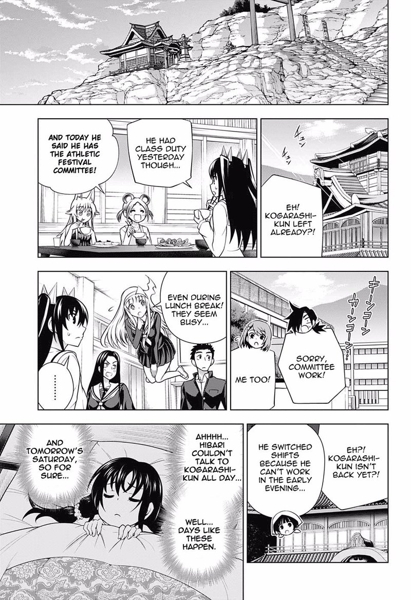 Yuragi Sou No Yuuna San 170 7