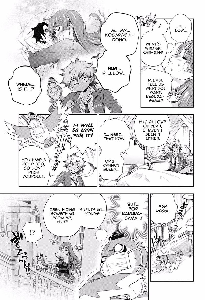 Yuragi Sou No Yuuna San 171 3