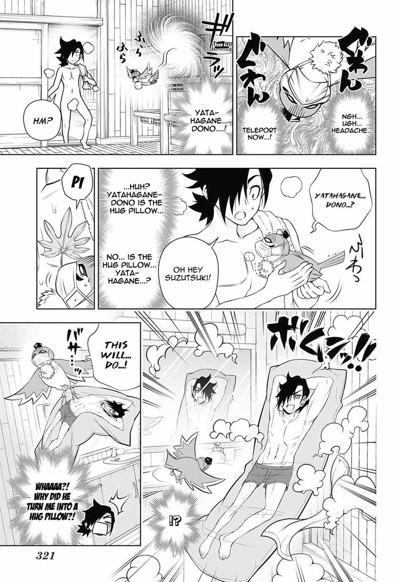 Yuragi Sou No Yuuna San 171 5