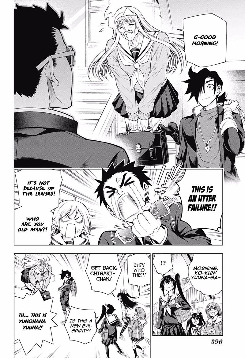 Yuragi Sou No Yuuna San 172 10