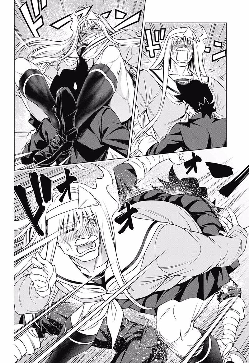 Yuragi Sou No Yuuna San 172 12