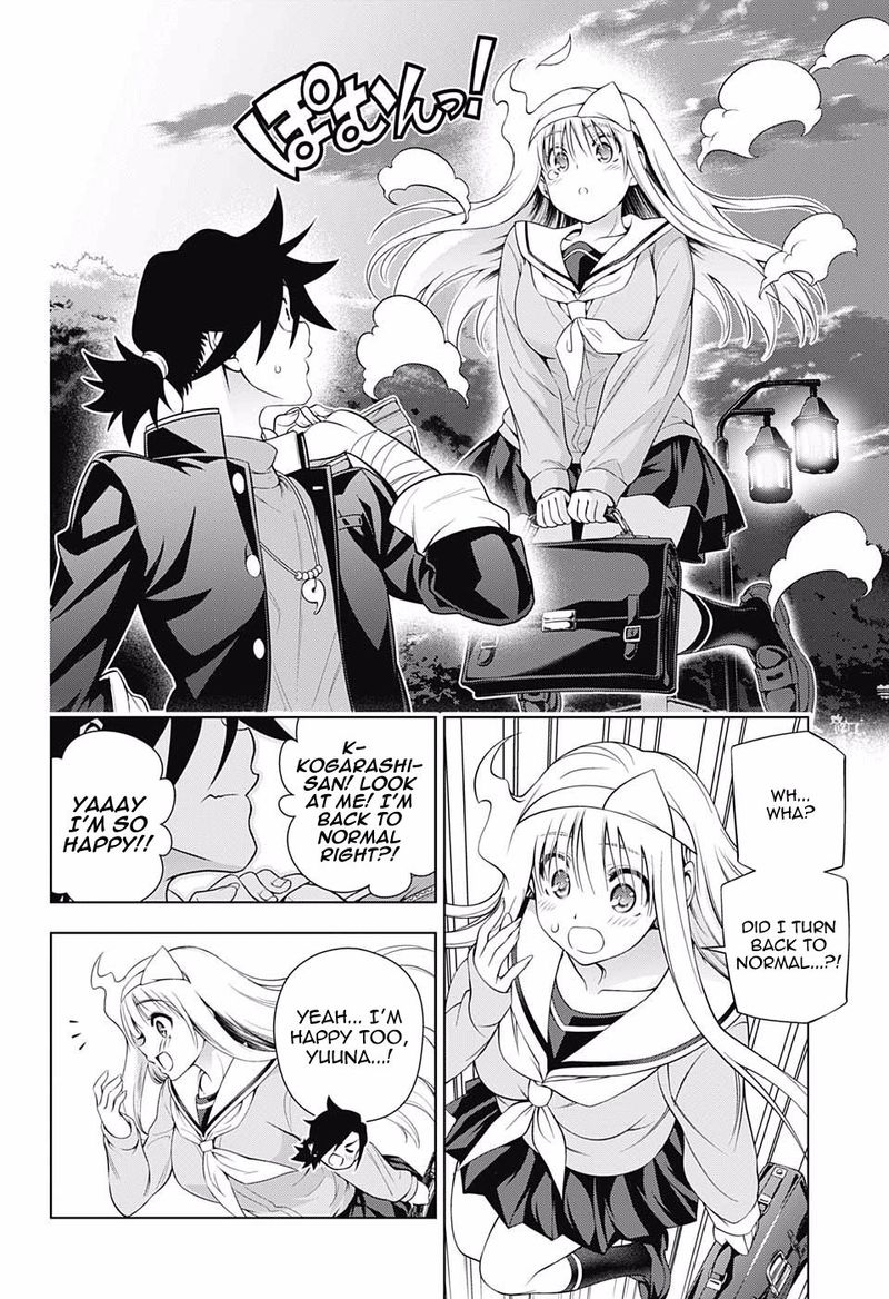 Yuragi Sou No Yuuna San 172 16