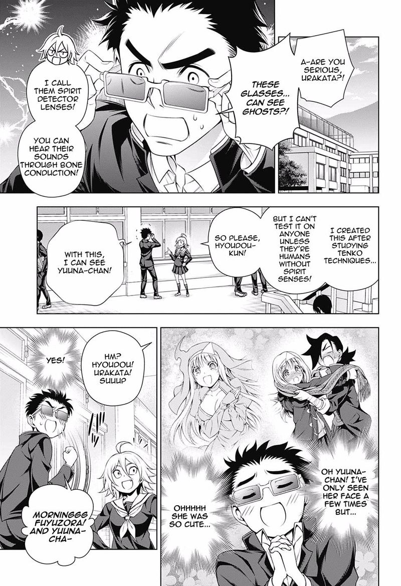 Yuragi Sou No Yuuna San 172 9