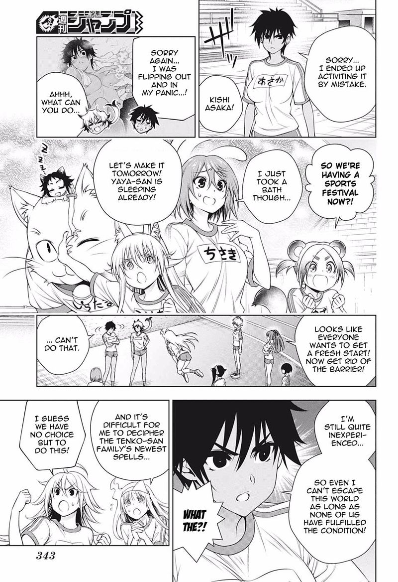 Yuragi Sou No Yuuna San 173 13