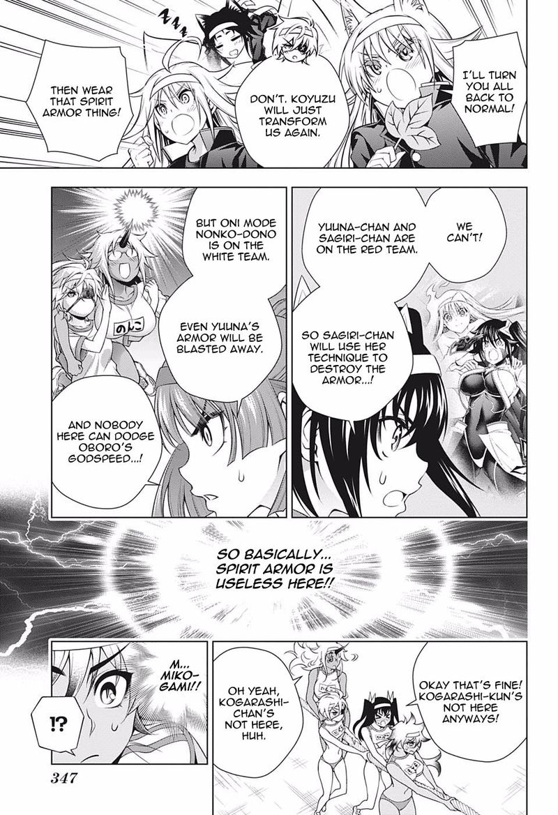 Yuragi Sou No Yuuna San 173 17