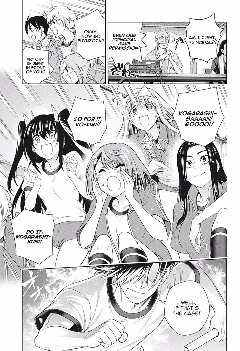 Yuragi Sou No Yuuna San 173 5