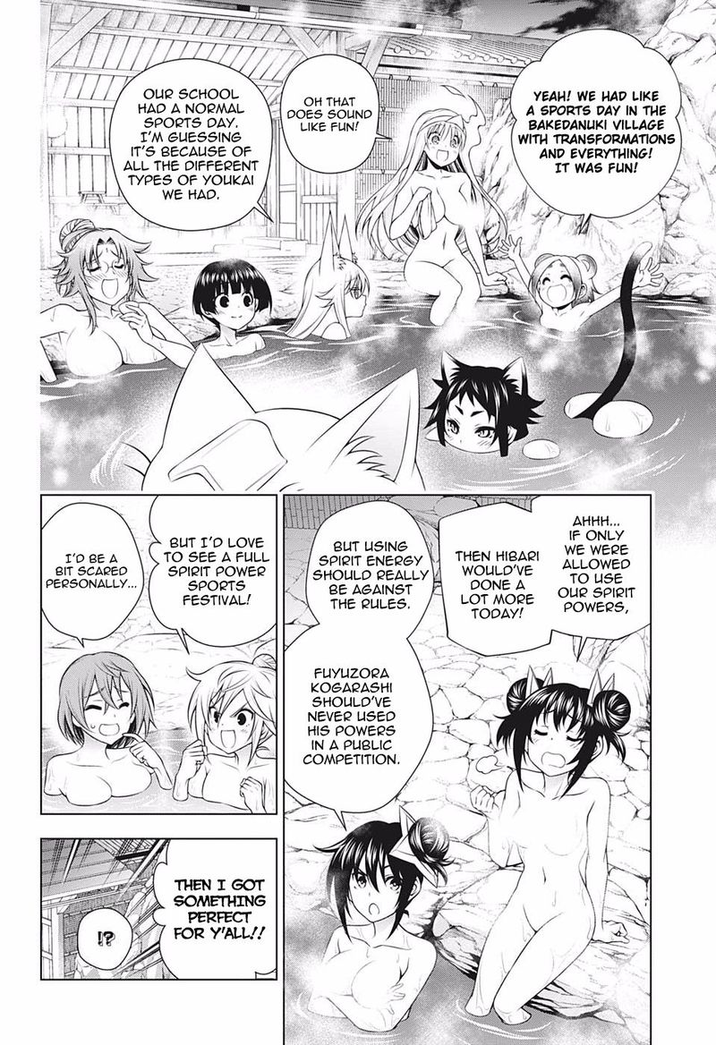 Yuragi Sou No Yuuna San 173 8