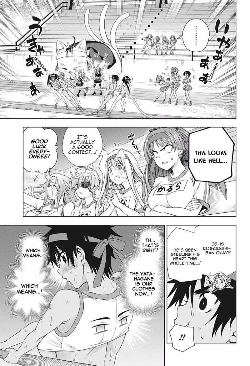 Yuragi Sou No Yuuna San 174 17
