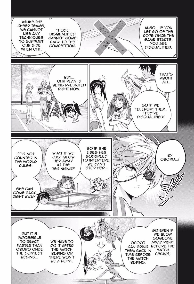 Yuragi Sou No Yuuna San 174 6