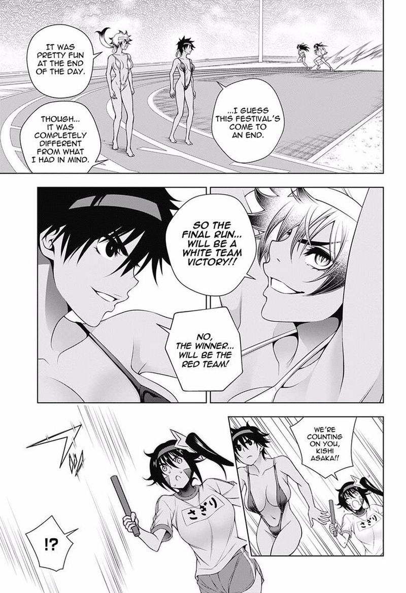 Yuragi Sou No Yuuna San 175 13