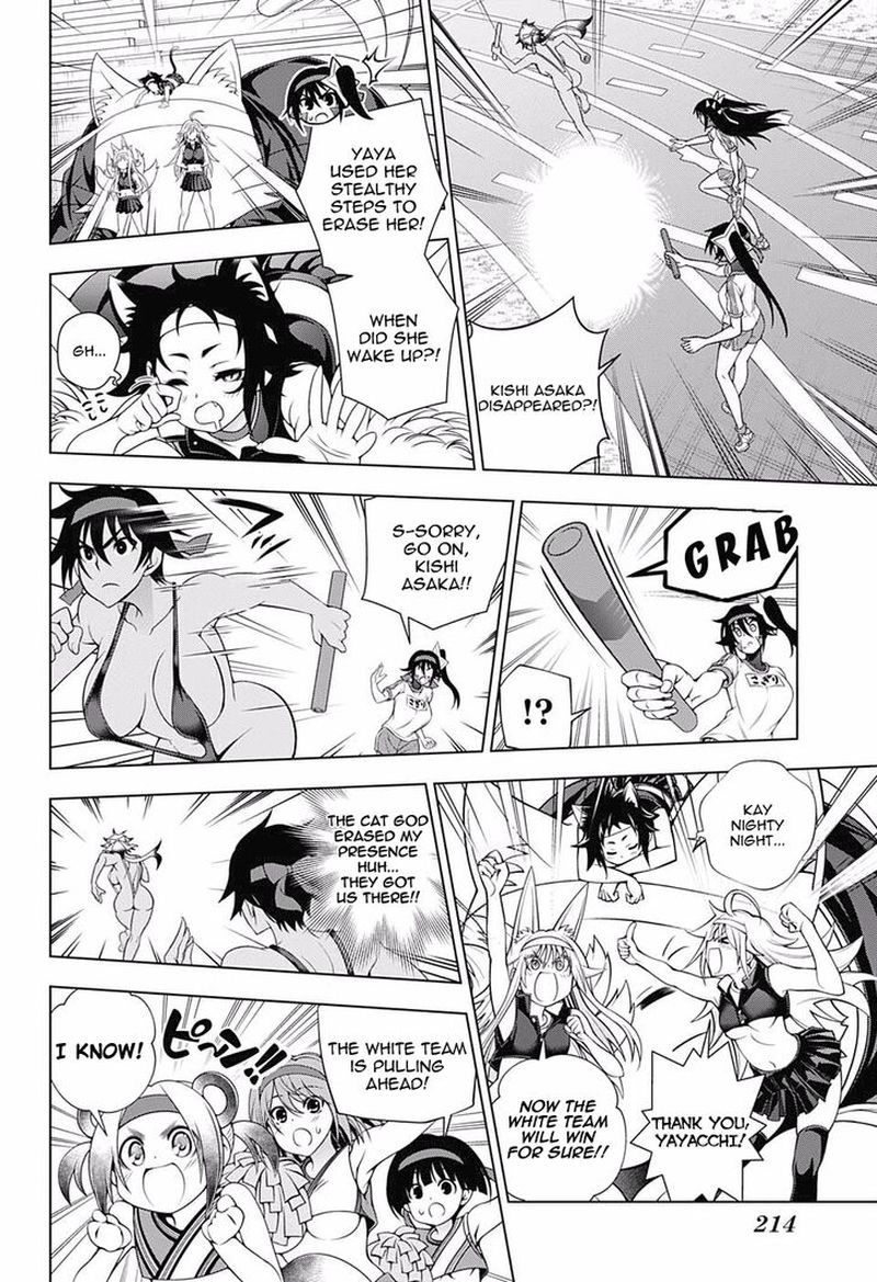 Yuragi Sou No Yuuna San 175 14