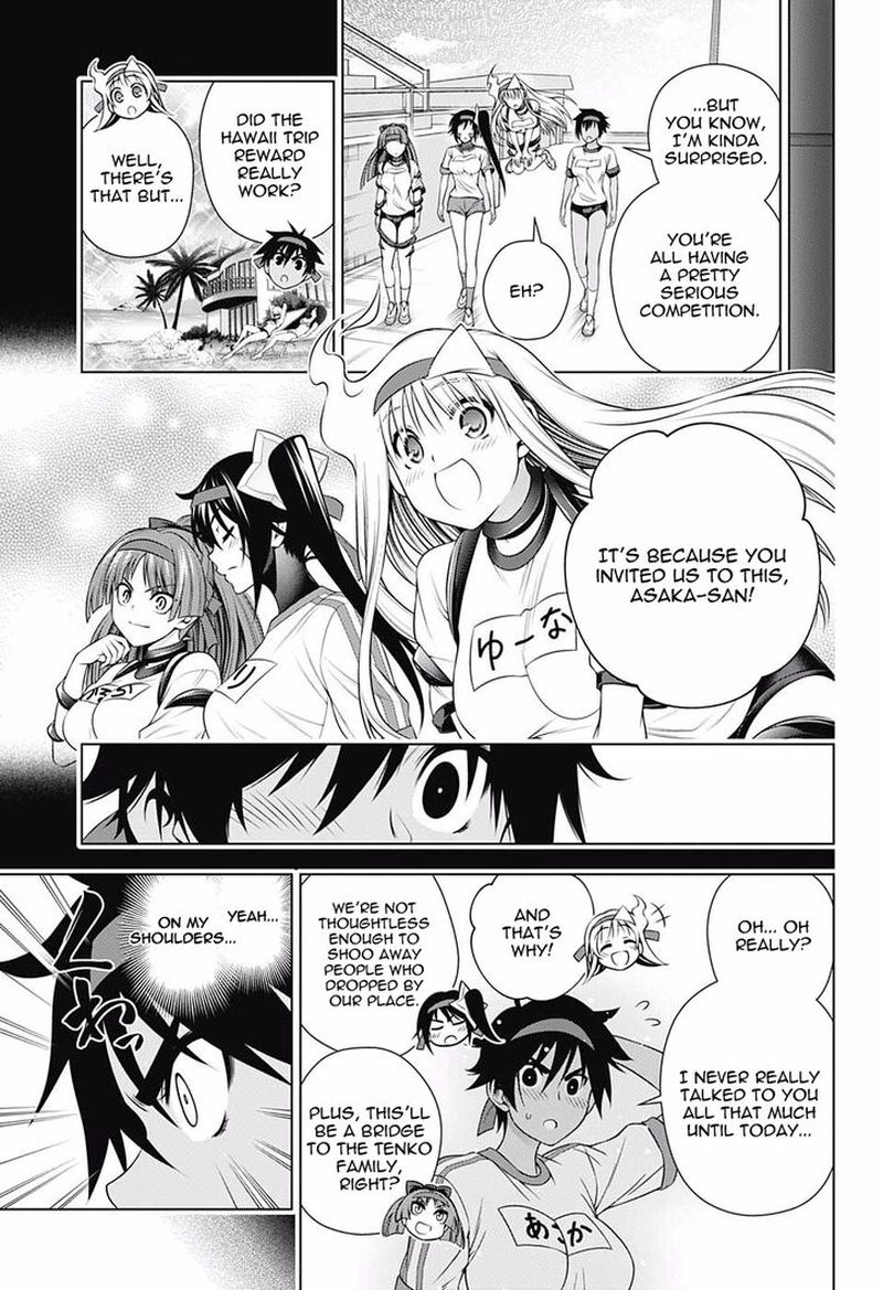 Yuragi Sou No Yuuna San 175 17
