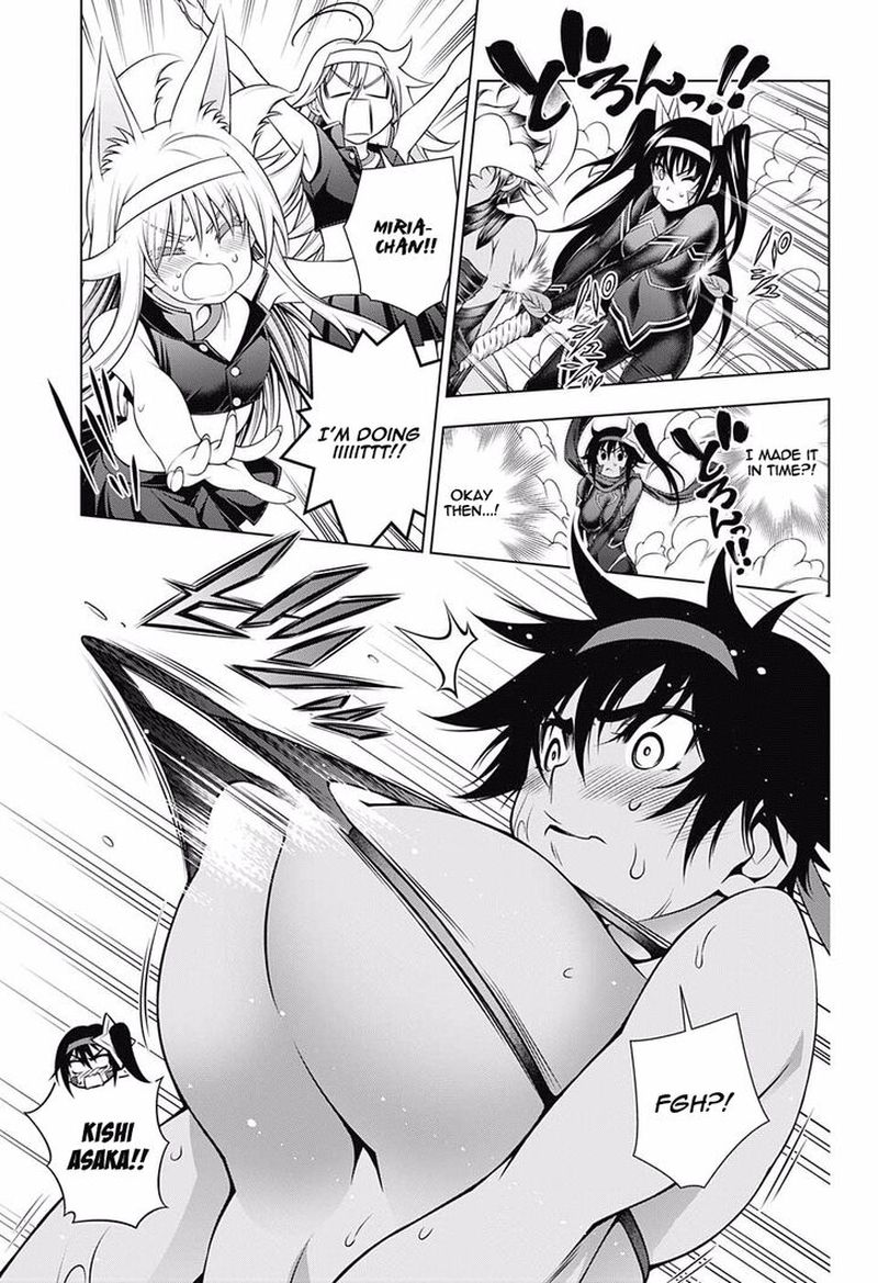 Yuragi Sou No Yuuna San 175 4