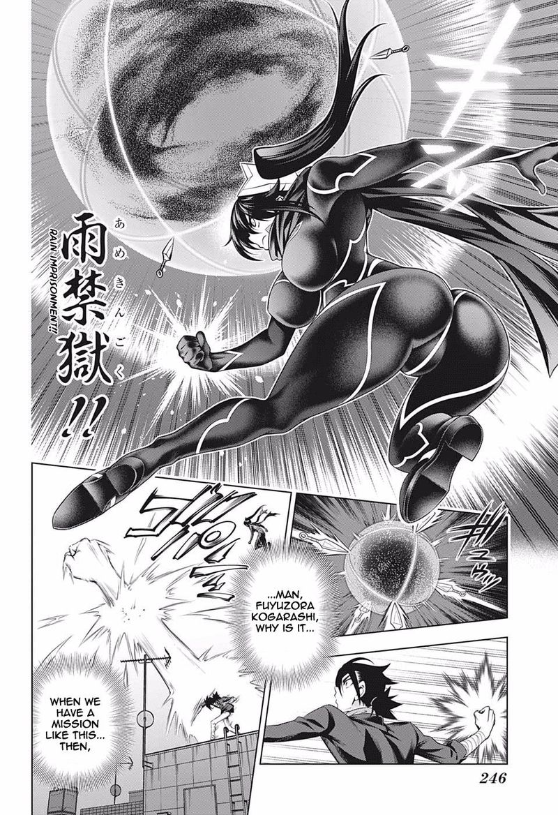 Yuragi Sou No Yuuna San 176 16
