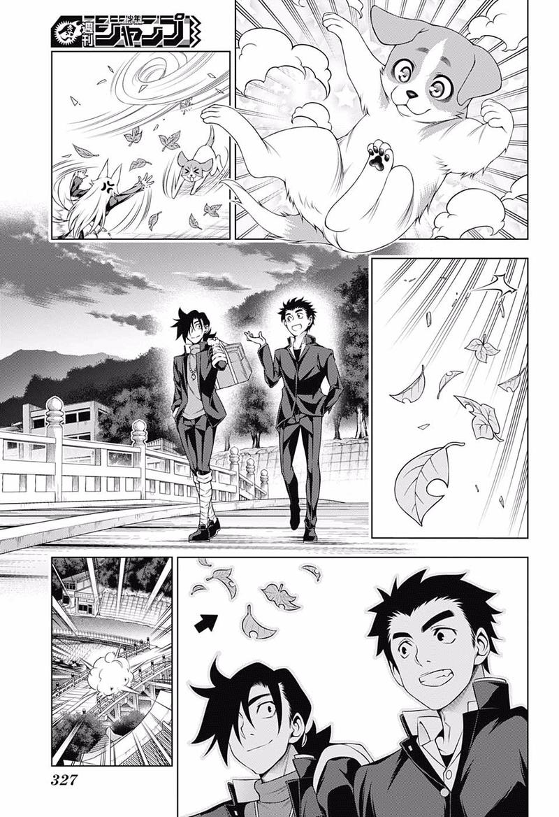 Yuragi Sou No Yuuna San 177 3