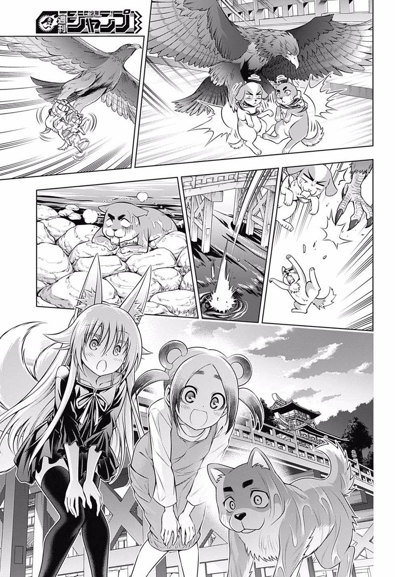 Yuragi Sou No Yuuna San 177 5