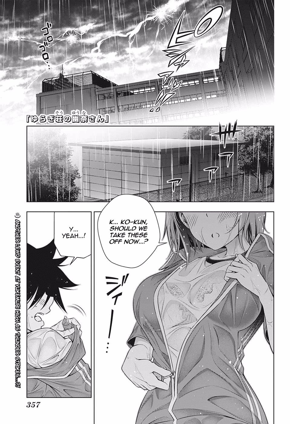 Yuragi Sou No Yuuna San 178 1