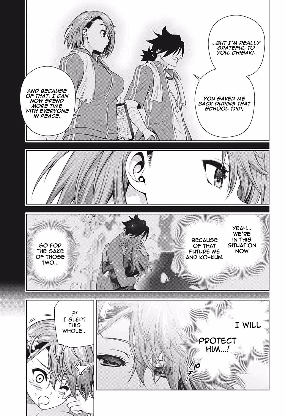 Yuragi Sou No Yuuna San 178 17