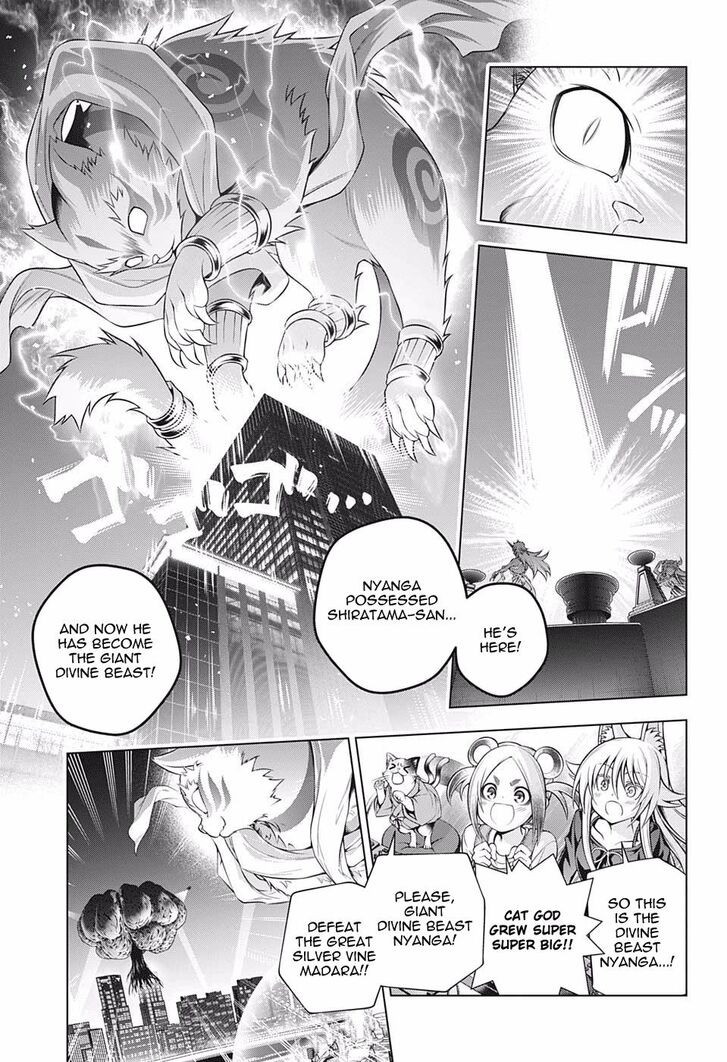 Yuragi Sou No Yuuna San 179 11
