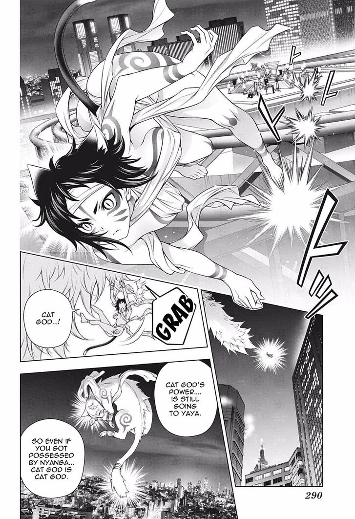 Yuragi Sou No Yuuna San 179 15